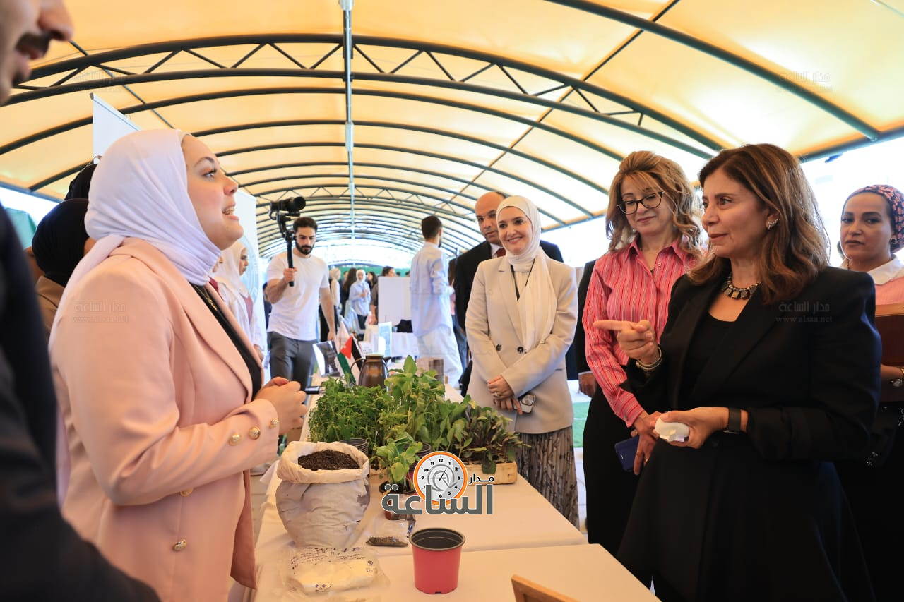 Madar Al-Saa Images 0.1998863767783483