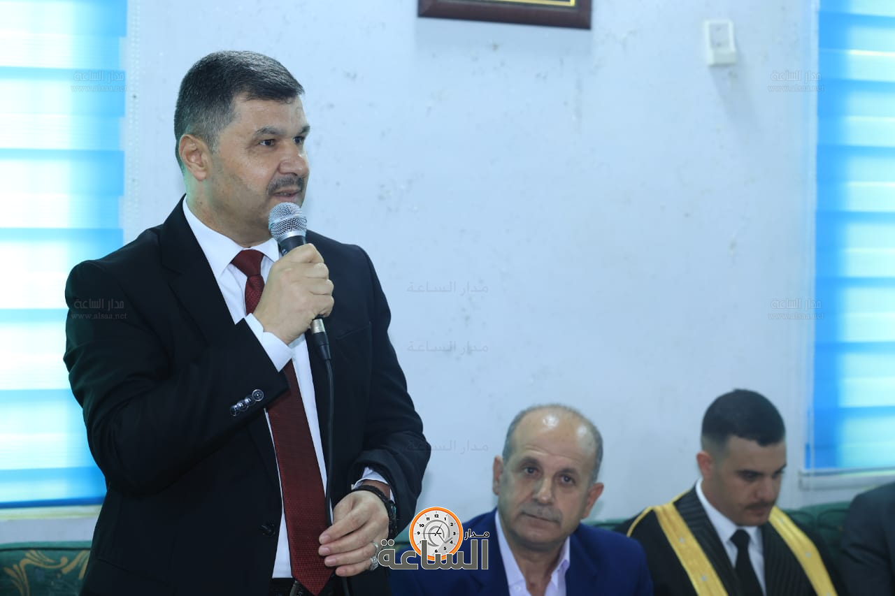 Madar Al-Saa Images 0.5186380592844535