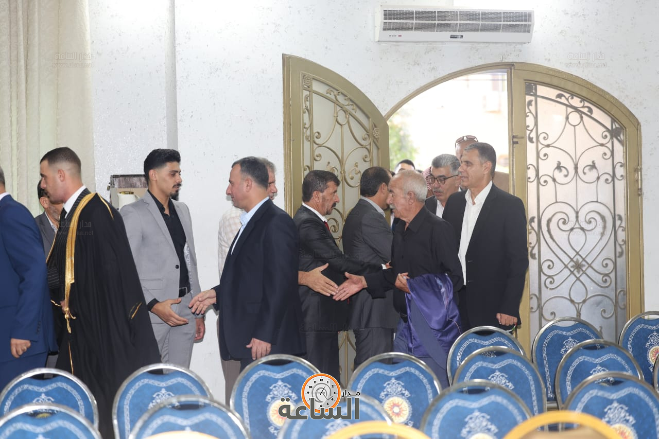 Madar Al-Saa Images 0.5265717533609516