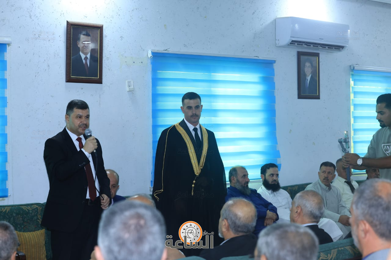 Madar Al-Saa Images 0.8960881860591293