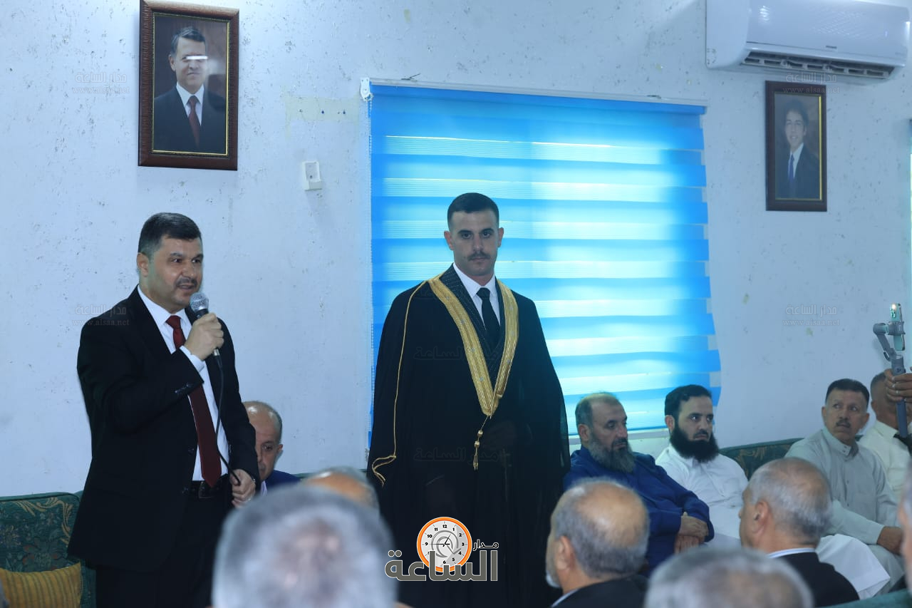 Madar Al-Saa Images 0.9020829403030054