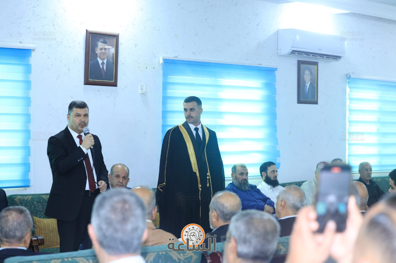 Madar Al-Saa Images 0.029918607933844266