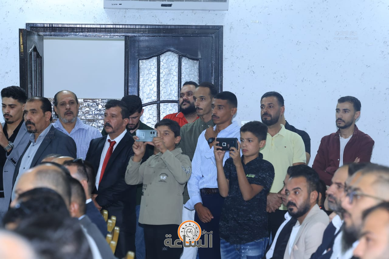 Madar Al-Saa Images 0.3122586388101647