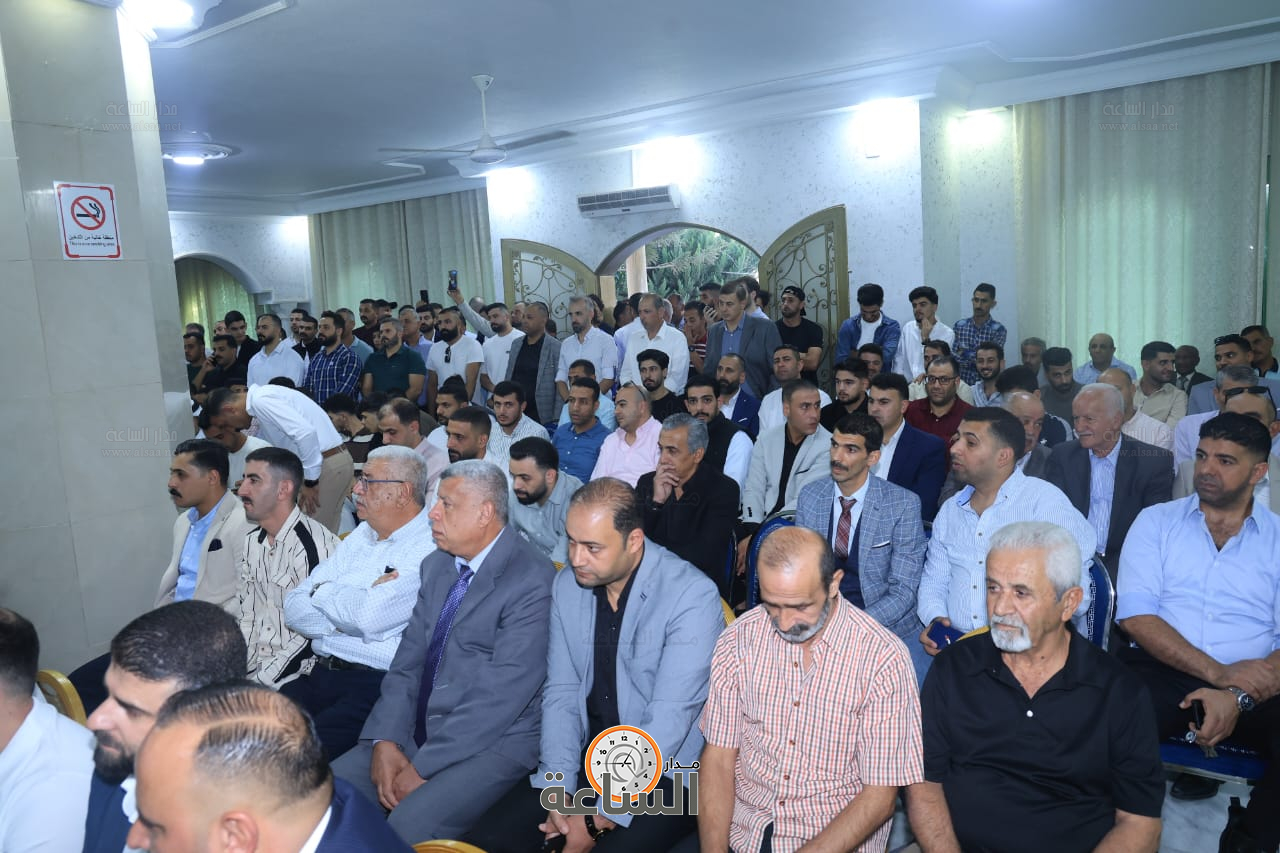 Madar Al-Saa Images 0.7599612203221018