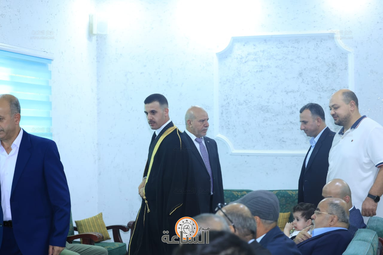 Madar Al-Saa Images 0.09704567697868938