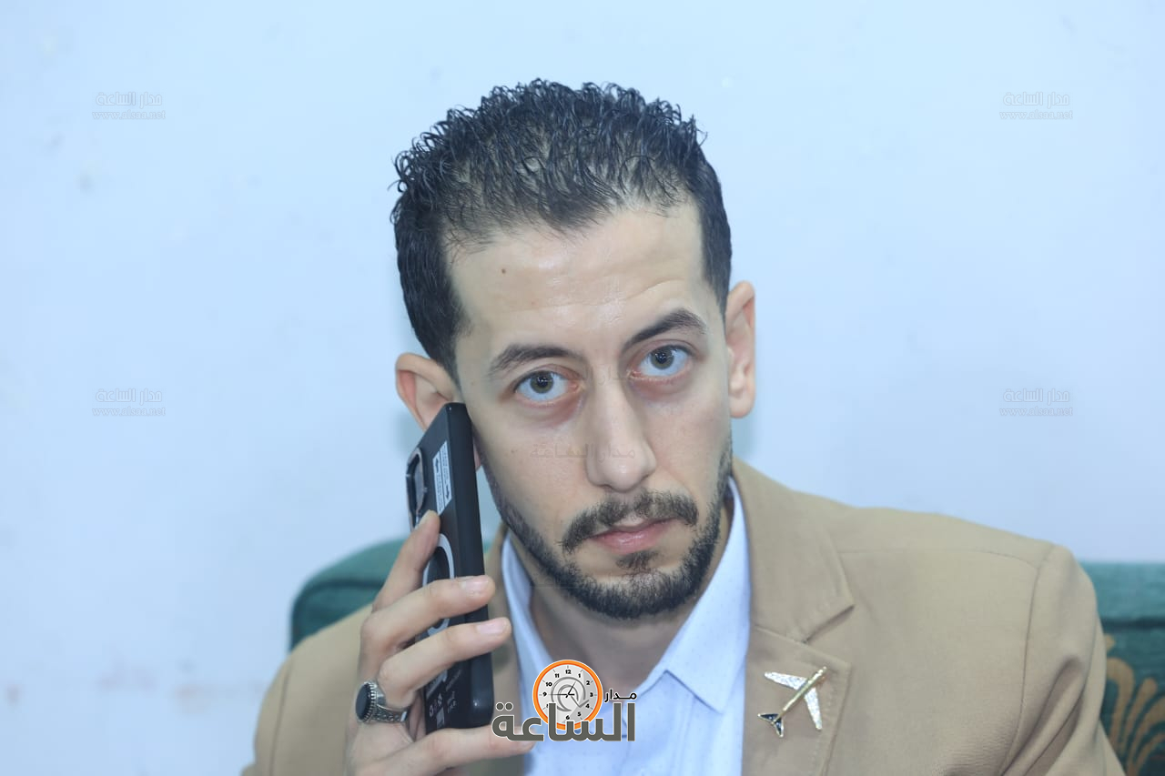 Madar Al-Saa Images 0.29711495209476624