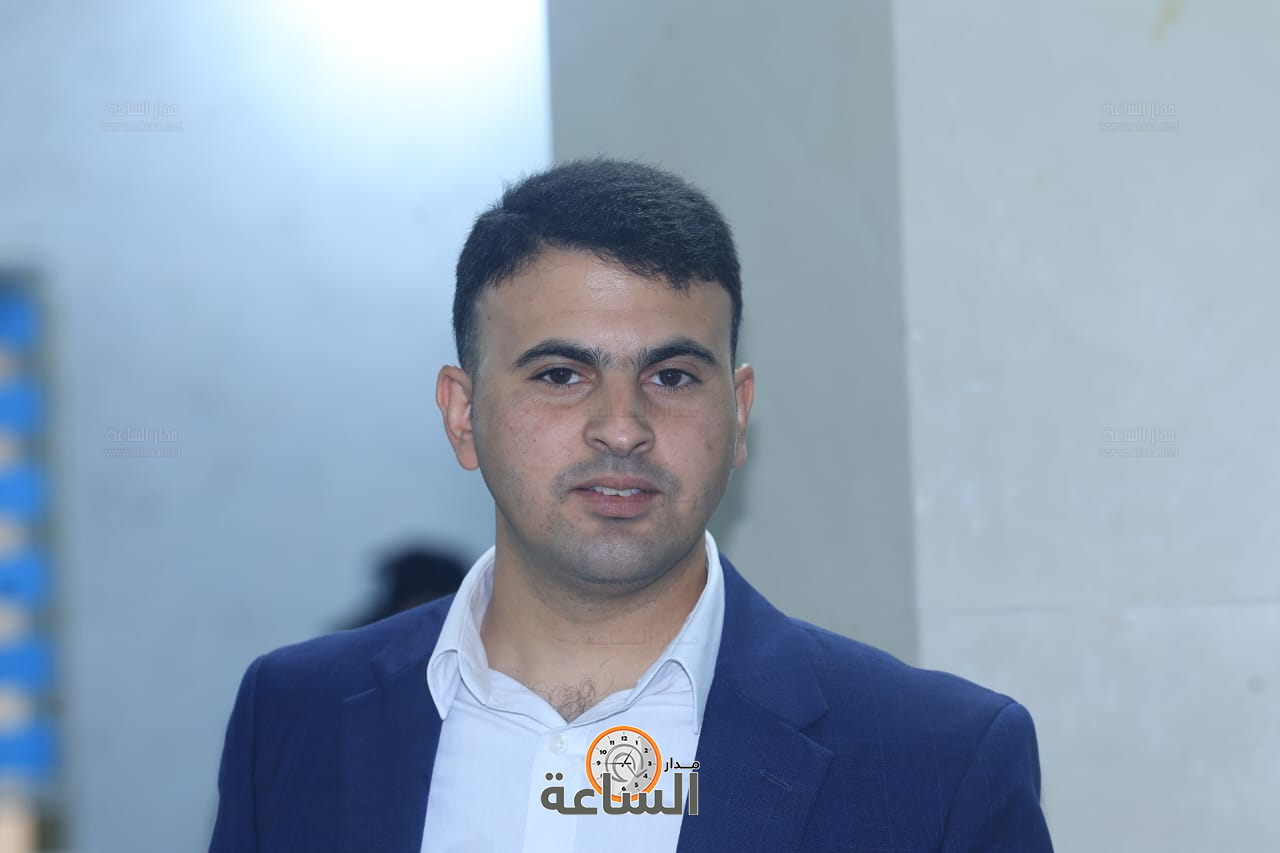 Madar Al-Saa Images 0.3025561393030445