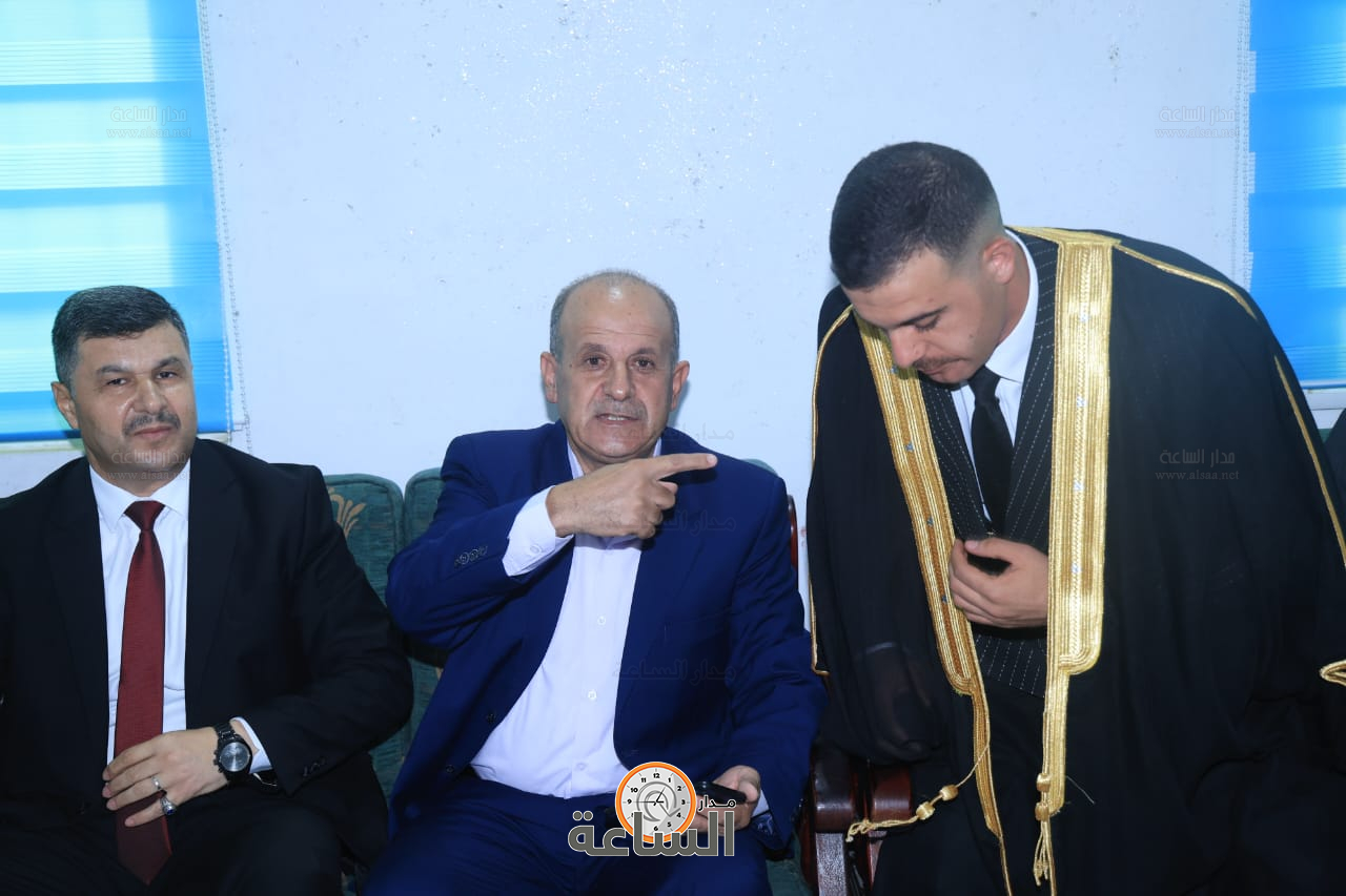 Madar Al-Saa Images 0.8534337337551376