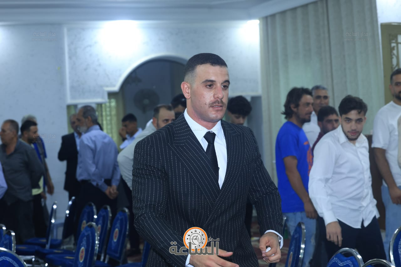 Madar Al-Saa Images 0.4579667276055127