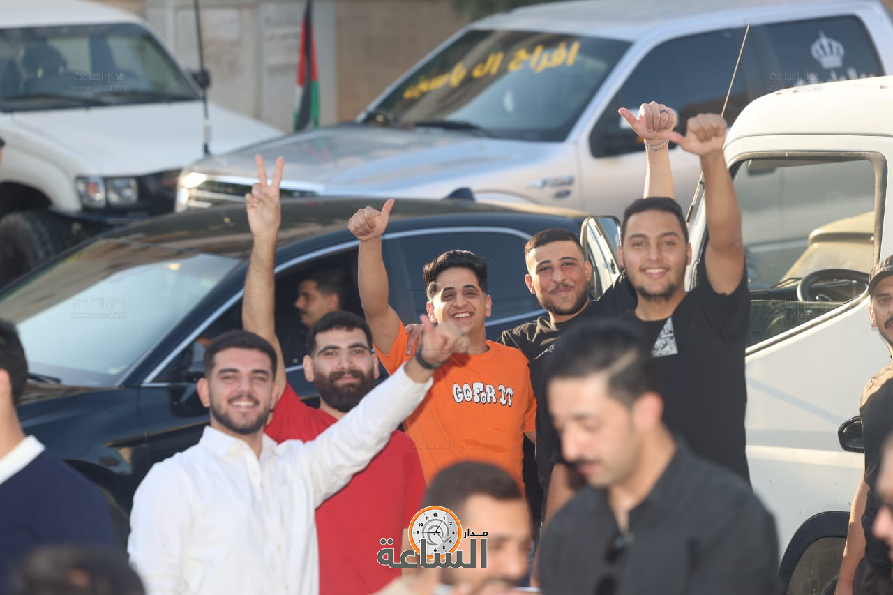 Madar Al-Saa Images 0.1345812893927011