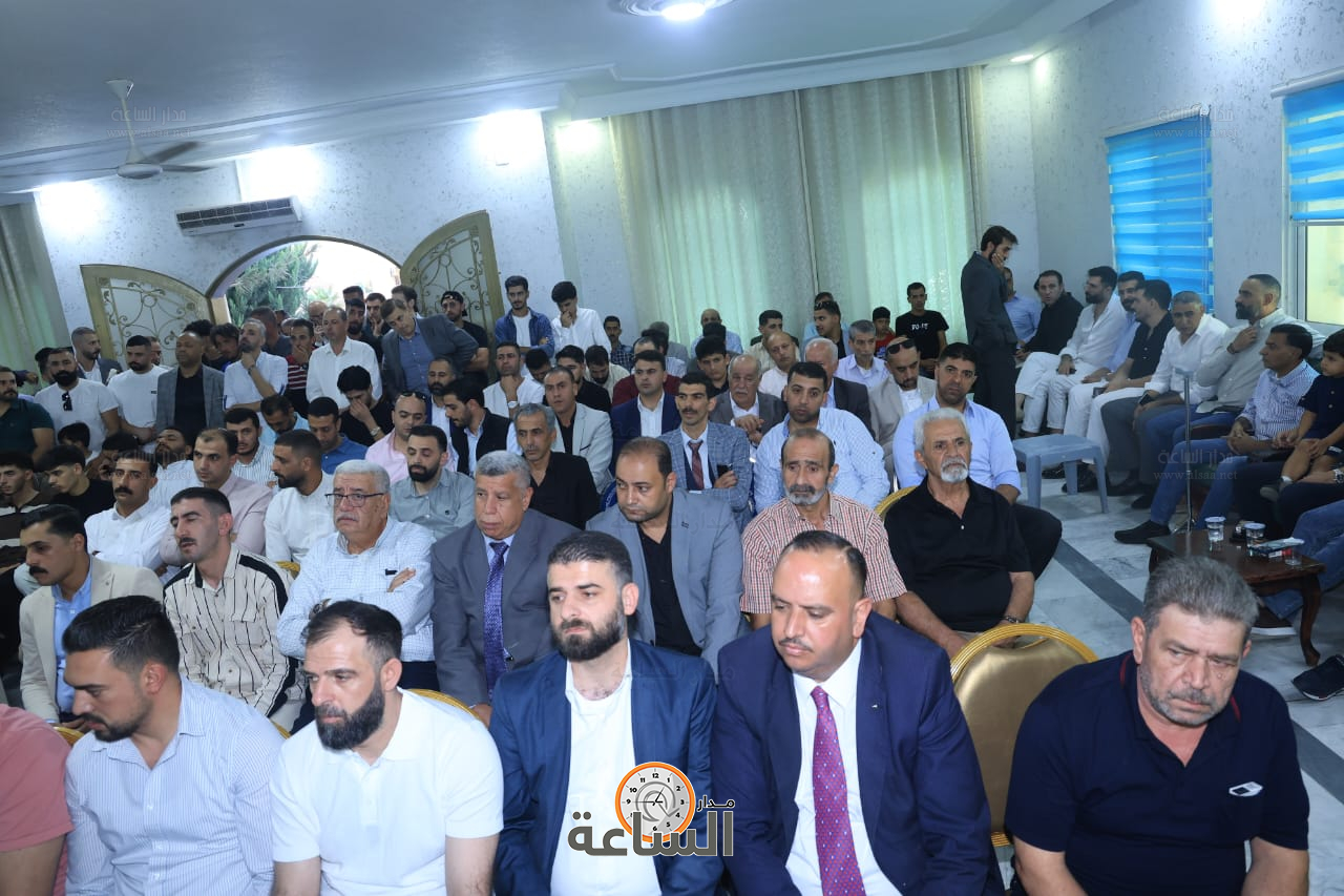 Madar Al-Saa Images 0.062079216015814453