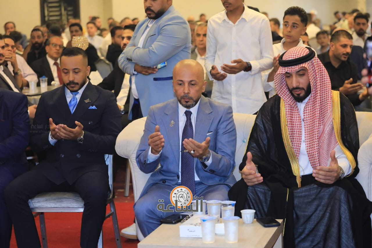 Madar Al-Saa Images 0.02647495166724212