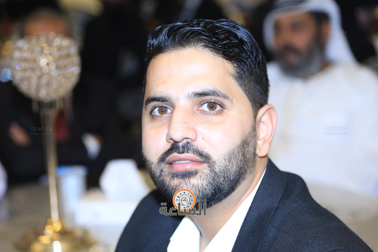 Madar Al-Saa Images 0.32532496427226376