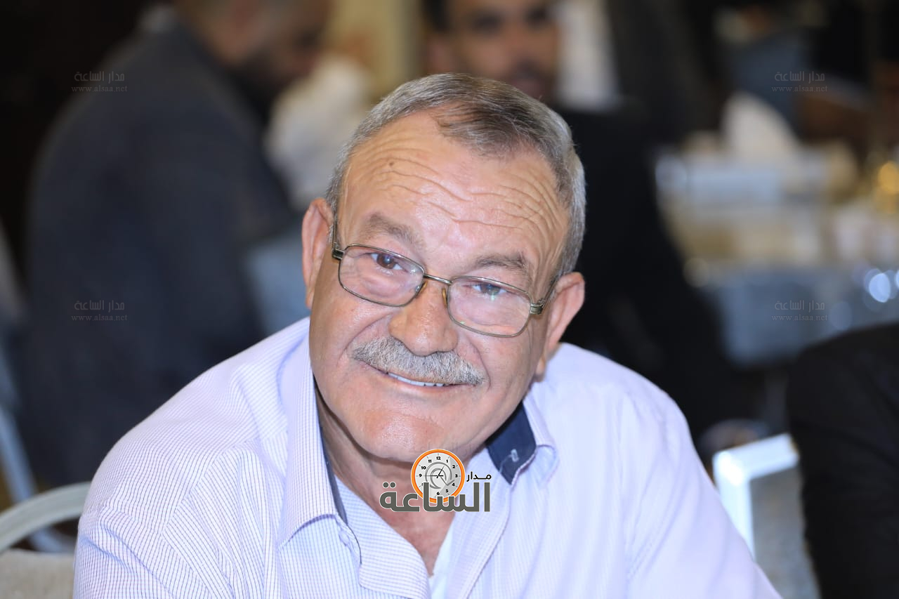 Madar Al-Saa Images 0.2409873421361307