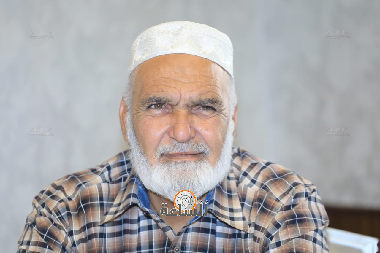 Madar Al-Saa Images 0.9512756572737616