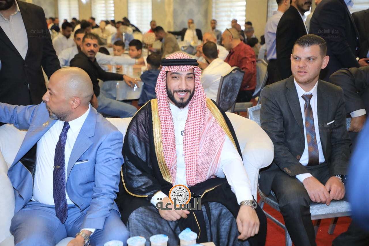 Madar Al-Saa Images 0.5466043997937501