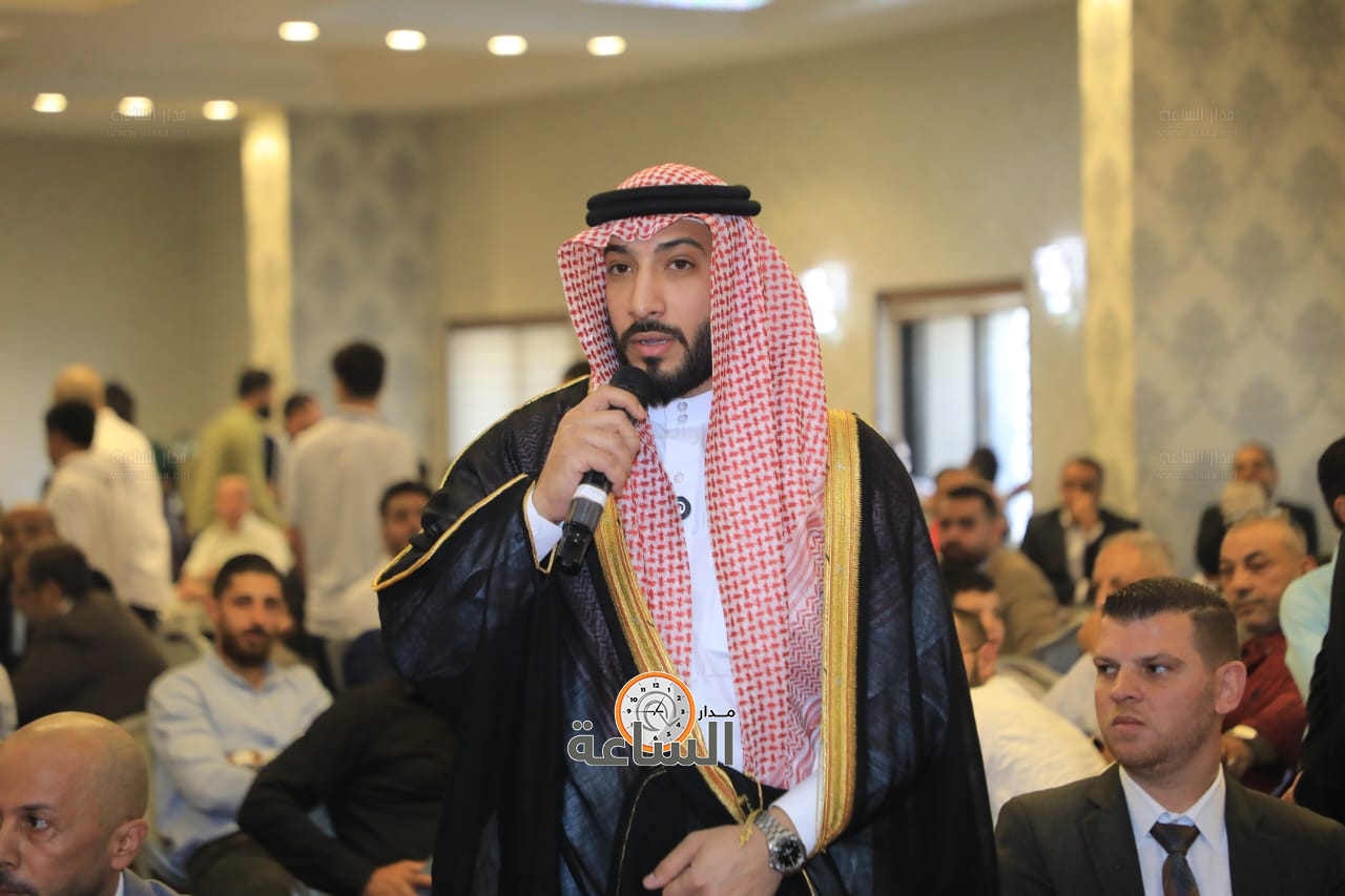 Madar Al-Saa Images 0.10112336026417323