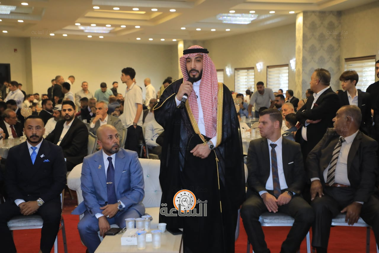 Madar Al-Saa Images 0.9423777136312699