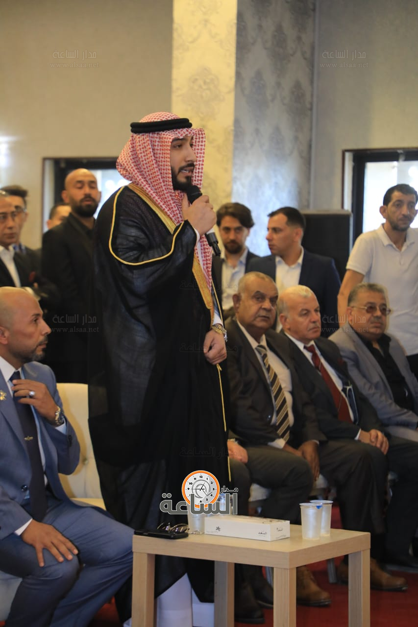 Madar Al-Saa Images 0.1735482610173995