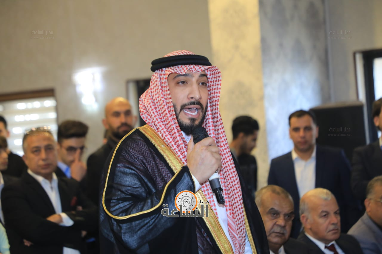 Madar Al-Saa Images 0.2650047554471673