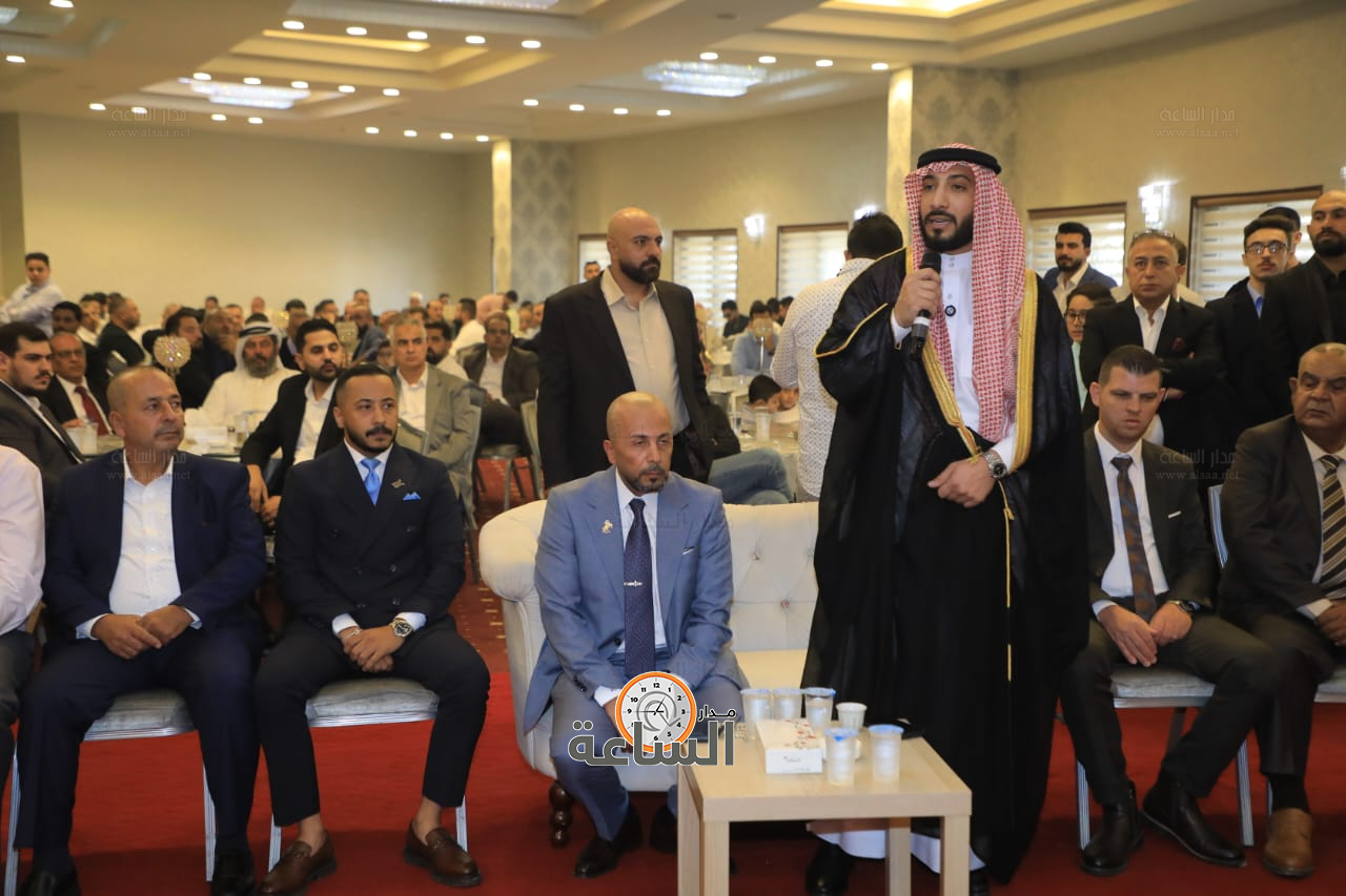 Madar Al-Saa Images 0.8472085483992199