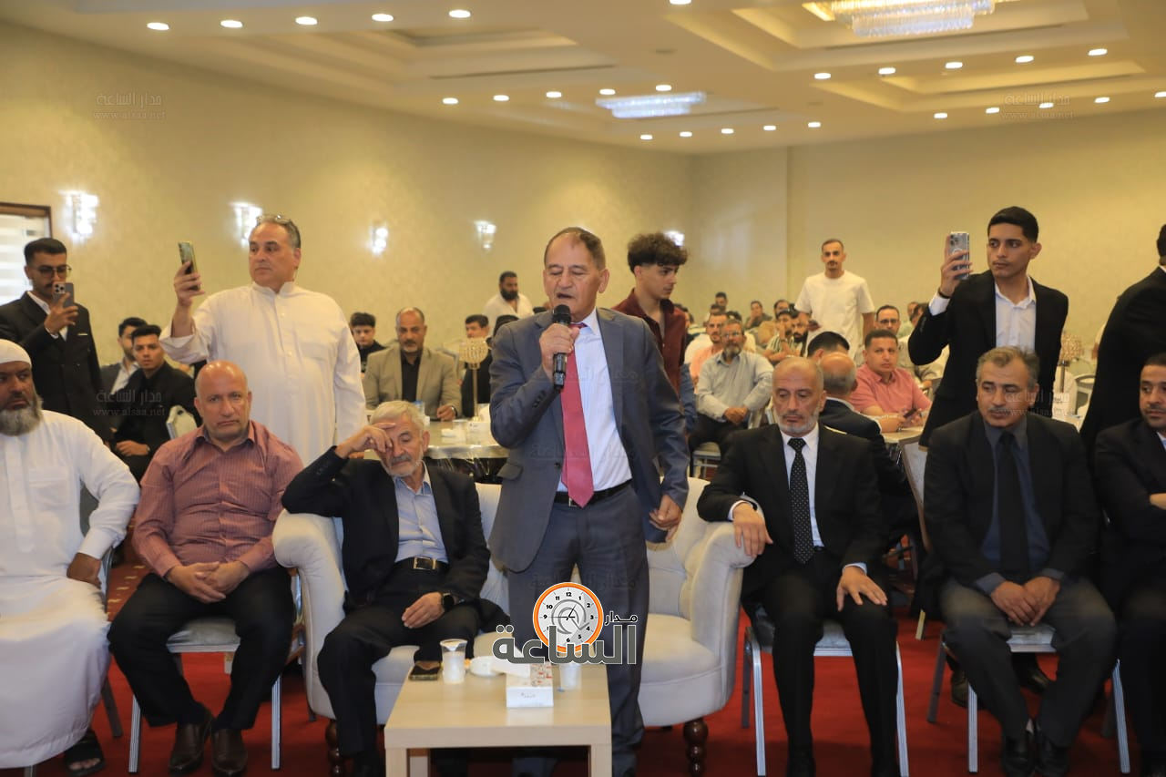 Madar Al-Saa Images 0.7759705952337637