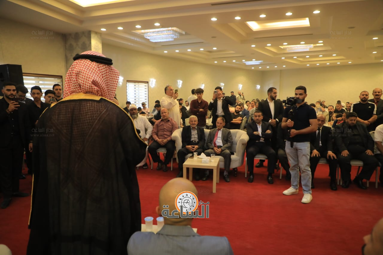 Madar Al-Saa Images 0.4170657684983805