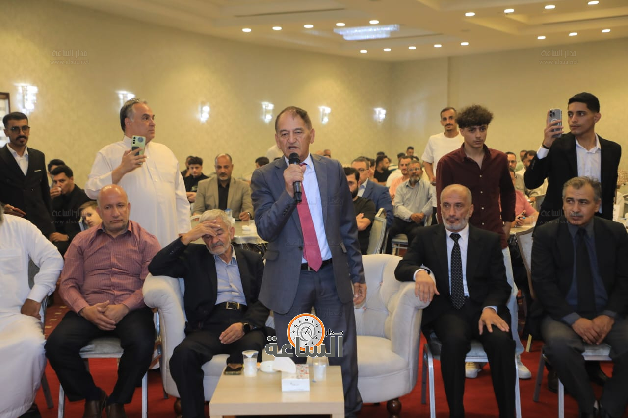 Madar Al-Saa Images 0.29044173656016437