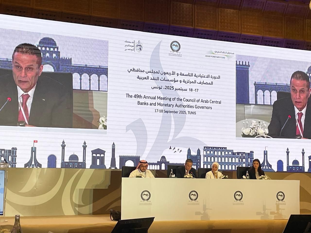 Madar Al-Saa Images 0.6105925075627057