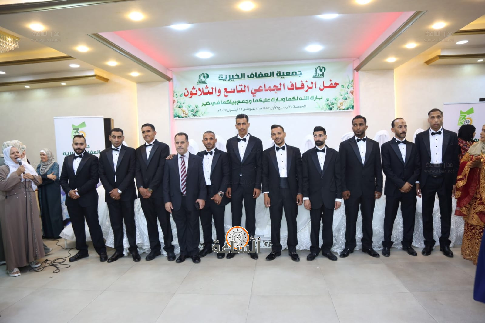 Madar Al-Saa Images 0.050634155988945495