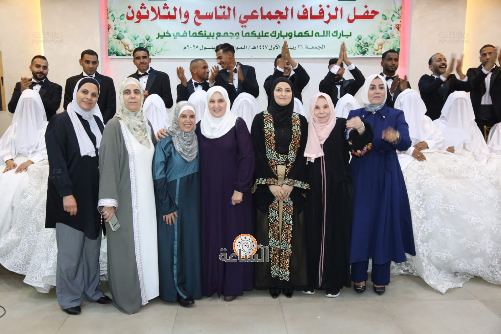 Madar Al-Saa Images 0.40250555422259515