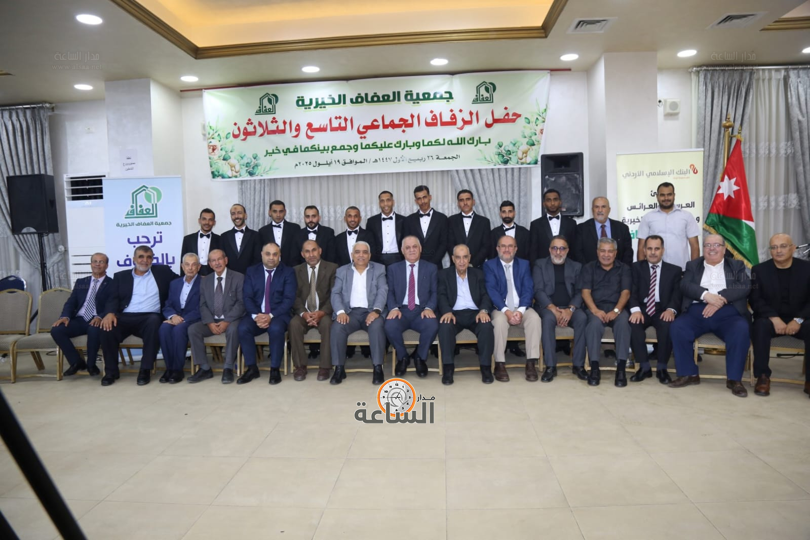 Madar Al-Saa Images 0.08533425286691987