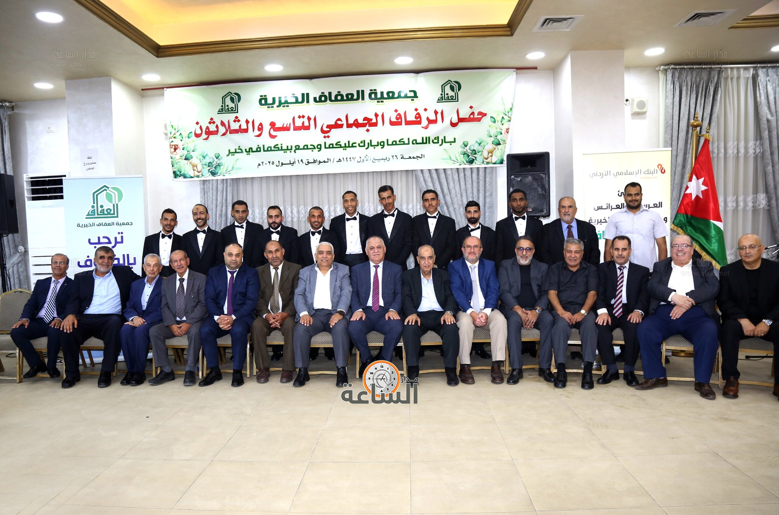 Madar Al-Saa Images 0.6042274204948299