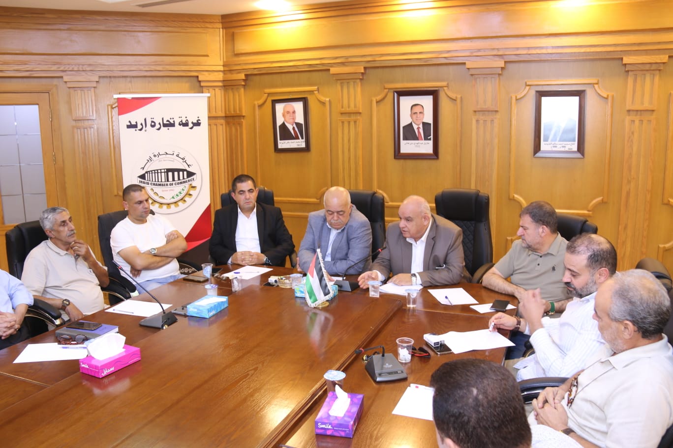 Madar Al-Saa Images 0.33826976952255206