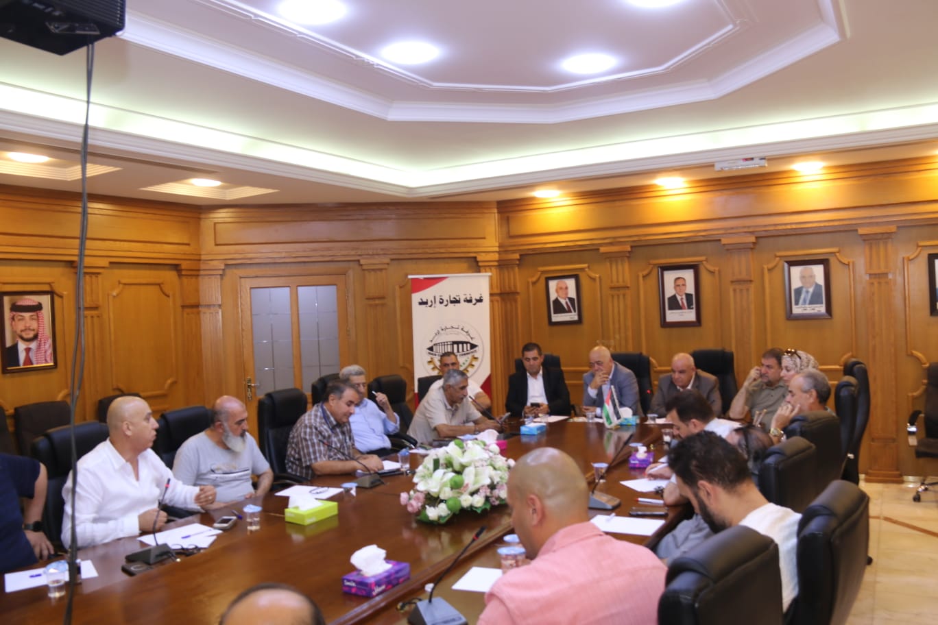 Madar Al-Saa Images 0.35448857089127184