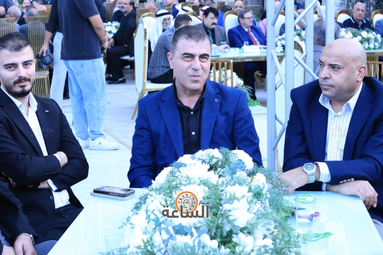 Madar Al-Saa Images 0.24115757735418153