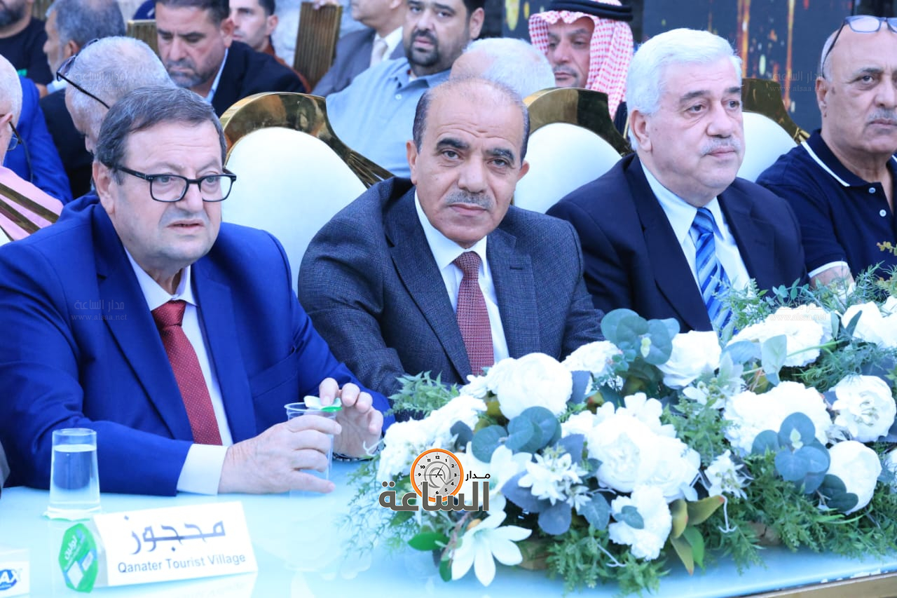 Madar Al-Saa Images 0.31723930814012413