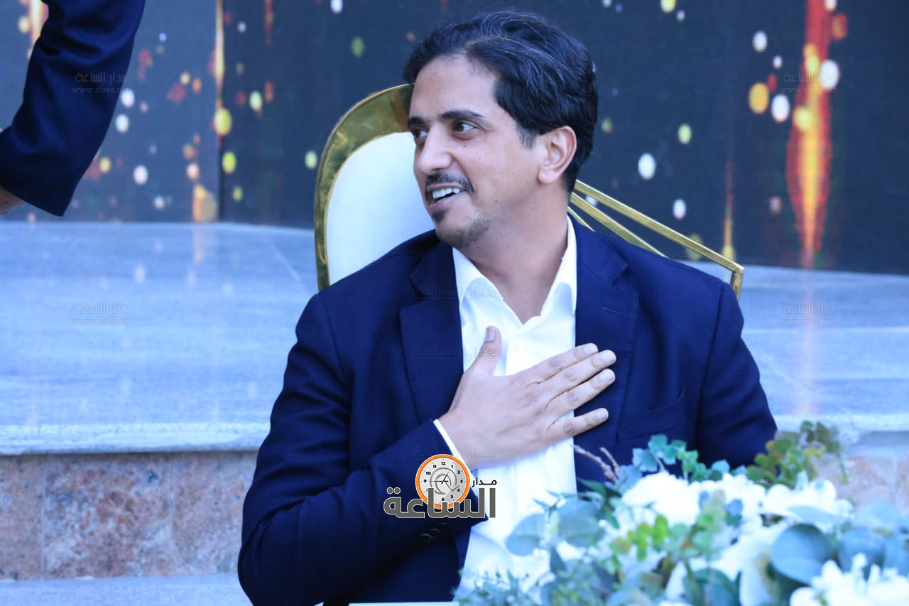 Madar Al-Saa Images 0.957678768062151