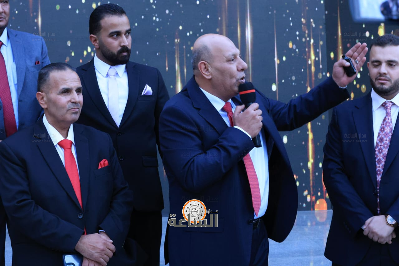 Madar Al-Saa Images 0.5990503941054097