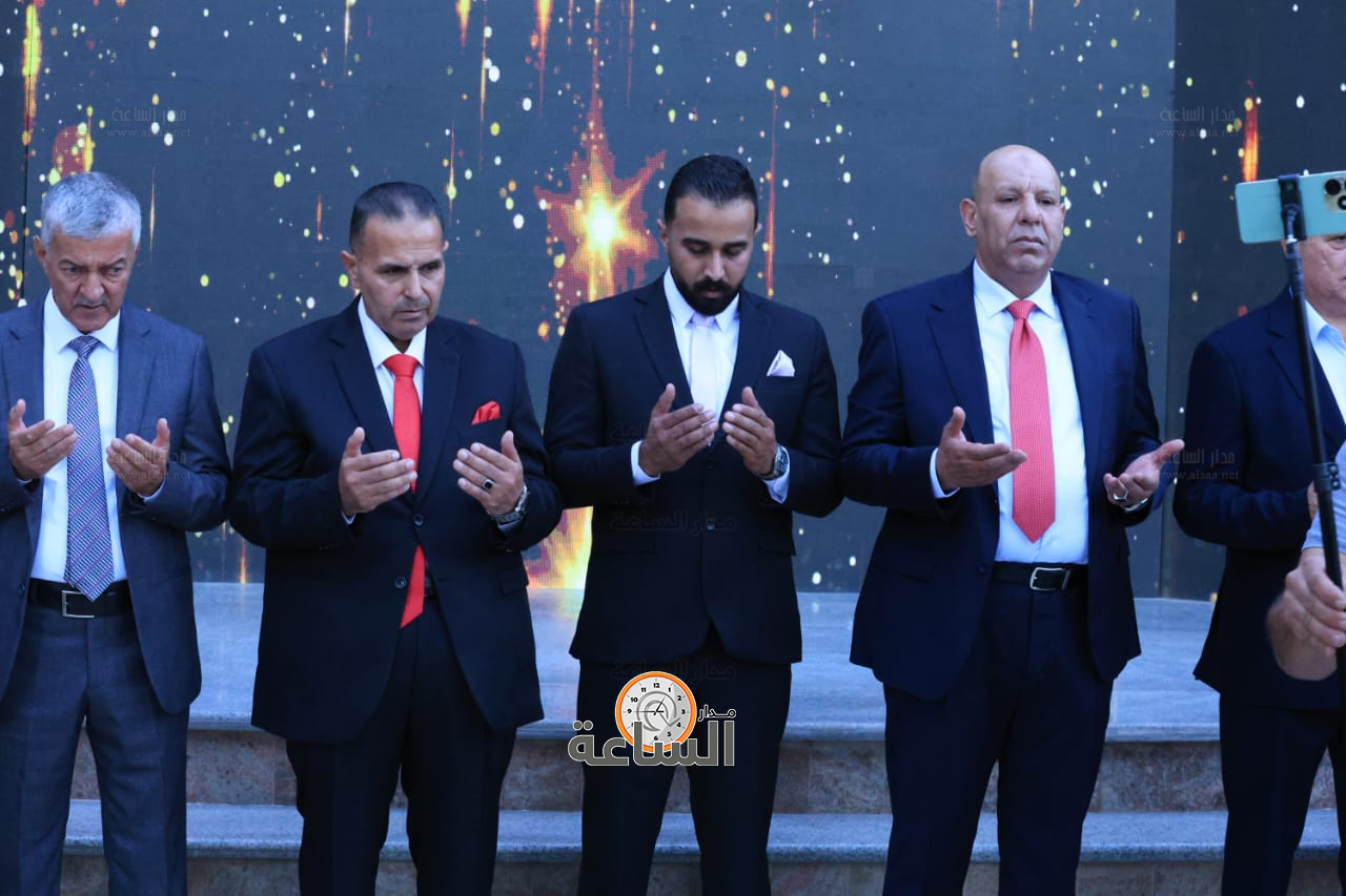 Madar Al-Saa Images 0.2797077078983855