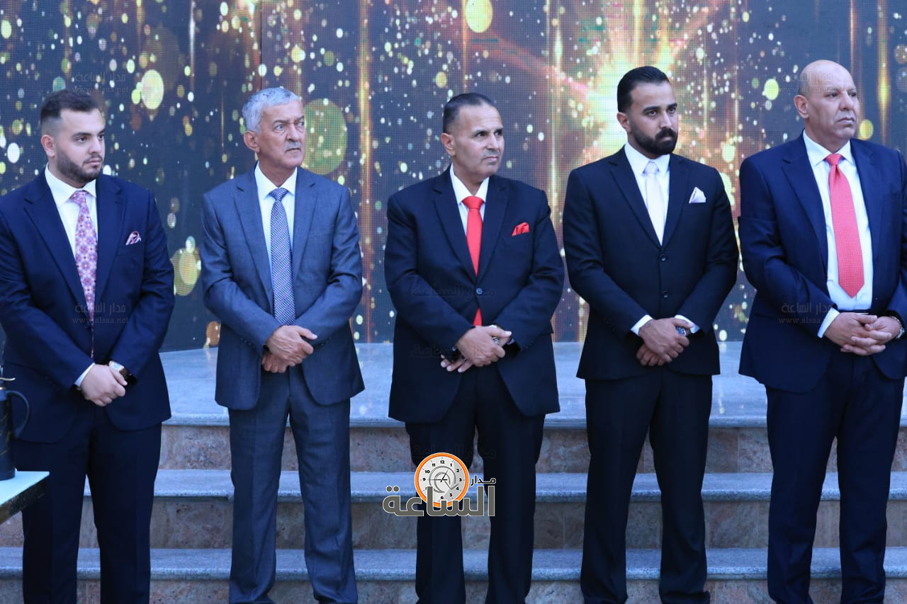 Madar Al-Saa Images 0.7322515045660354