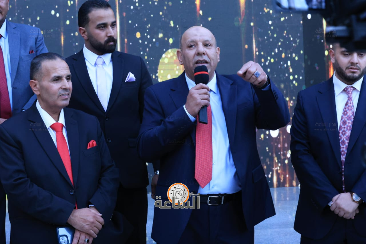 Madar Al-Saa Images 0.7910478111692395