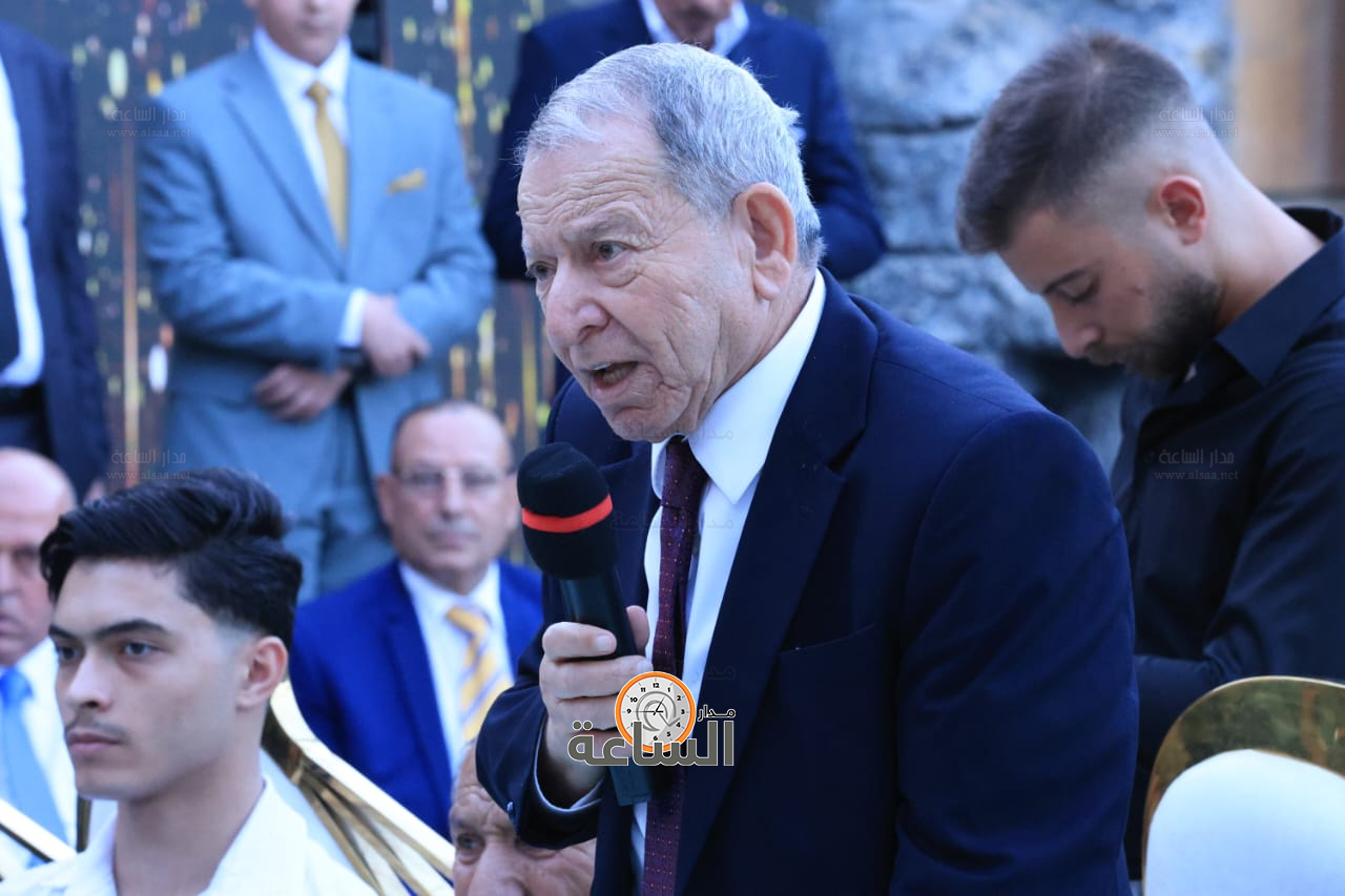 Madar Al-Saa Images 0.04624405651900454