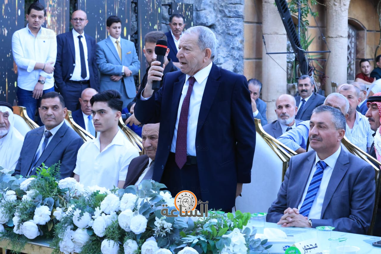 Madar Al-Saa Images 0.7390540386465589