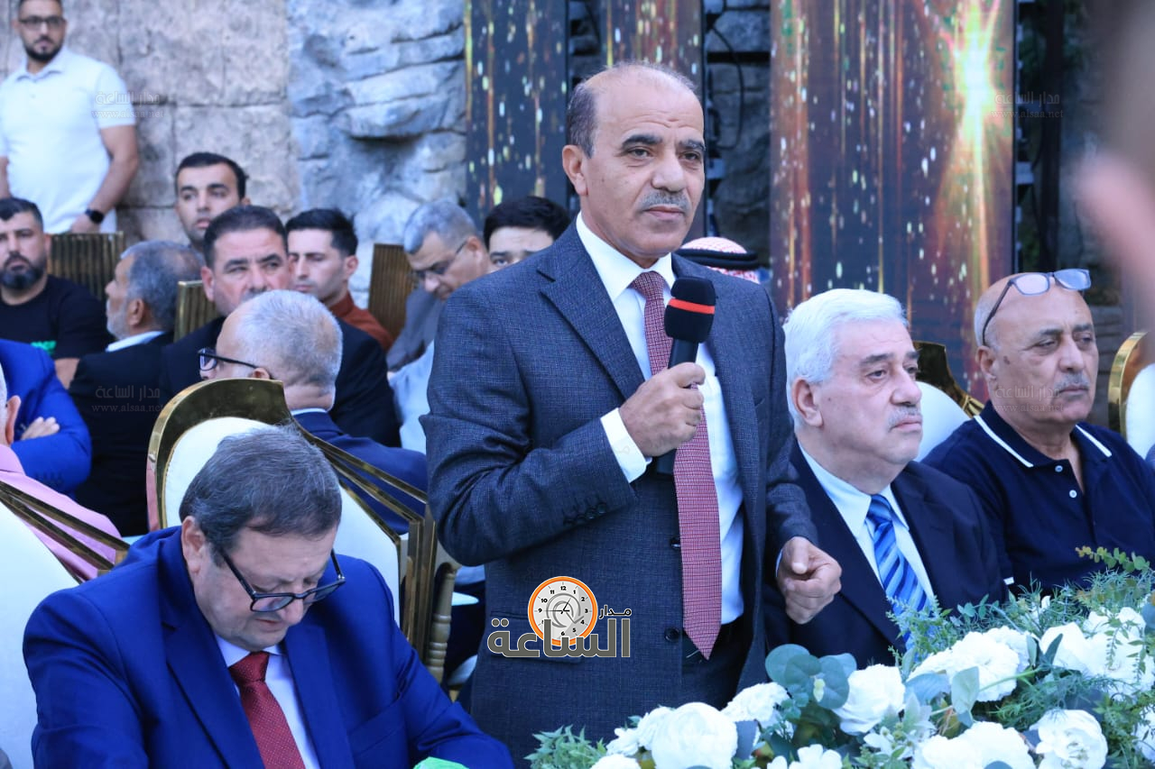 Madar Al-Saa Images 0.049104967702119806