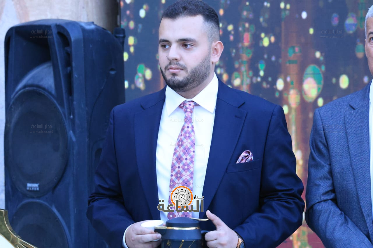 Madar Al-Saa Images 0.9146626018790383