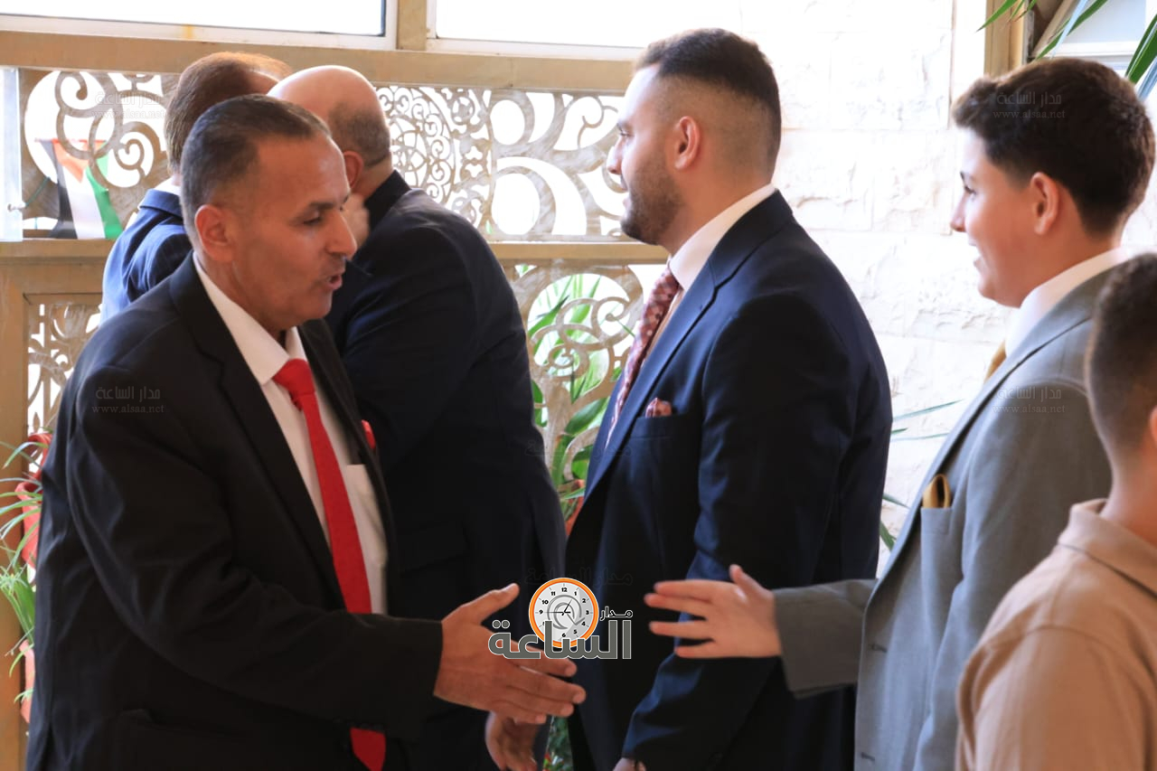 Madar Al-Saa Images 0.6621451478304139