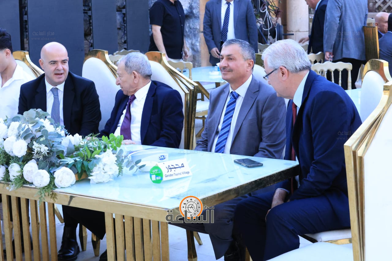 Madar Al-Saa Images 0.31551957966726163