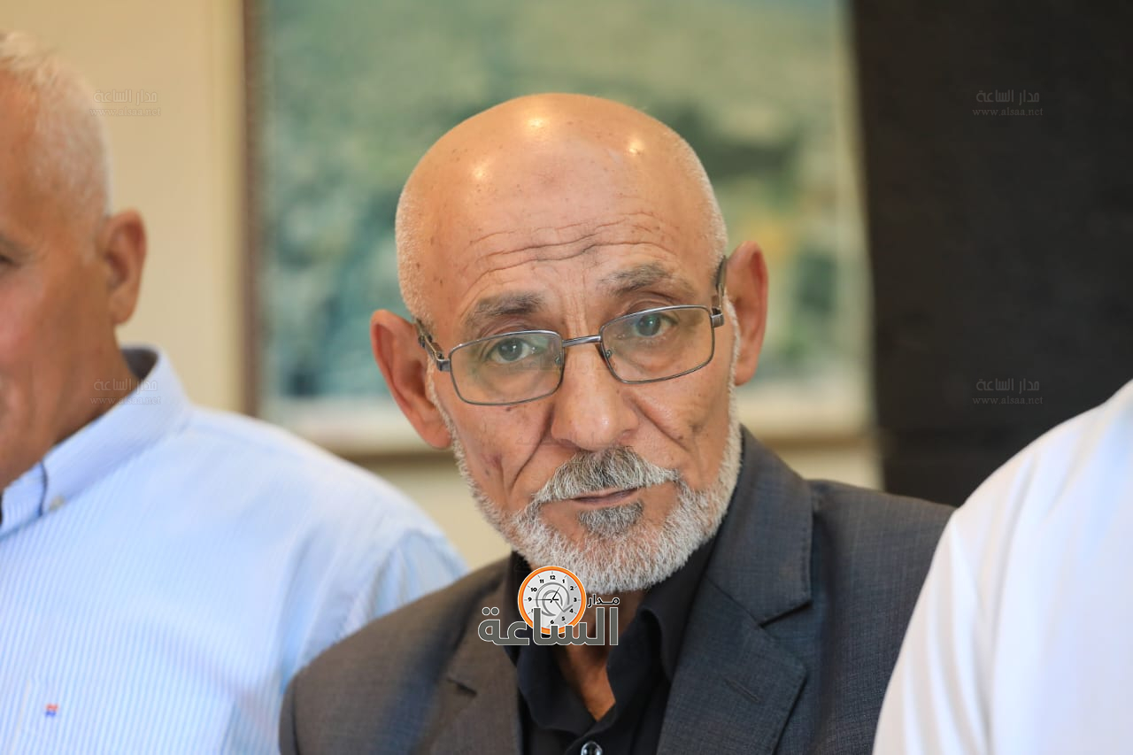 Madar Al-Saa Images 0.7611855286301734