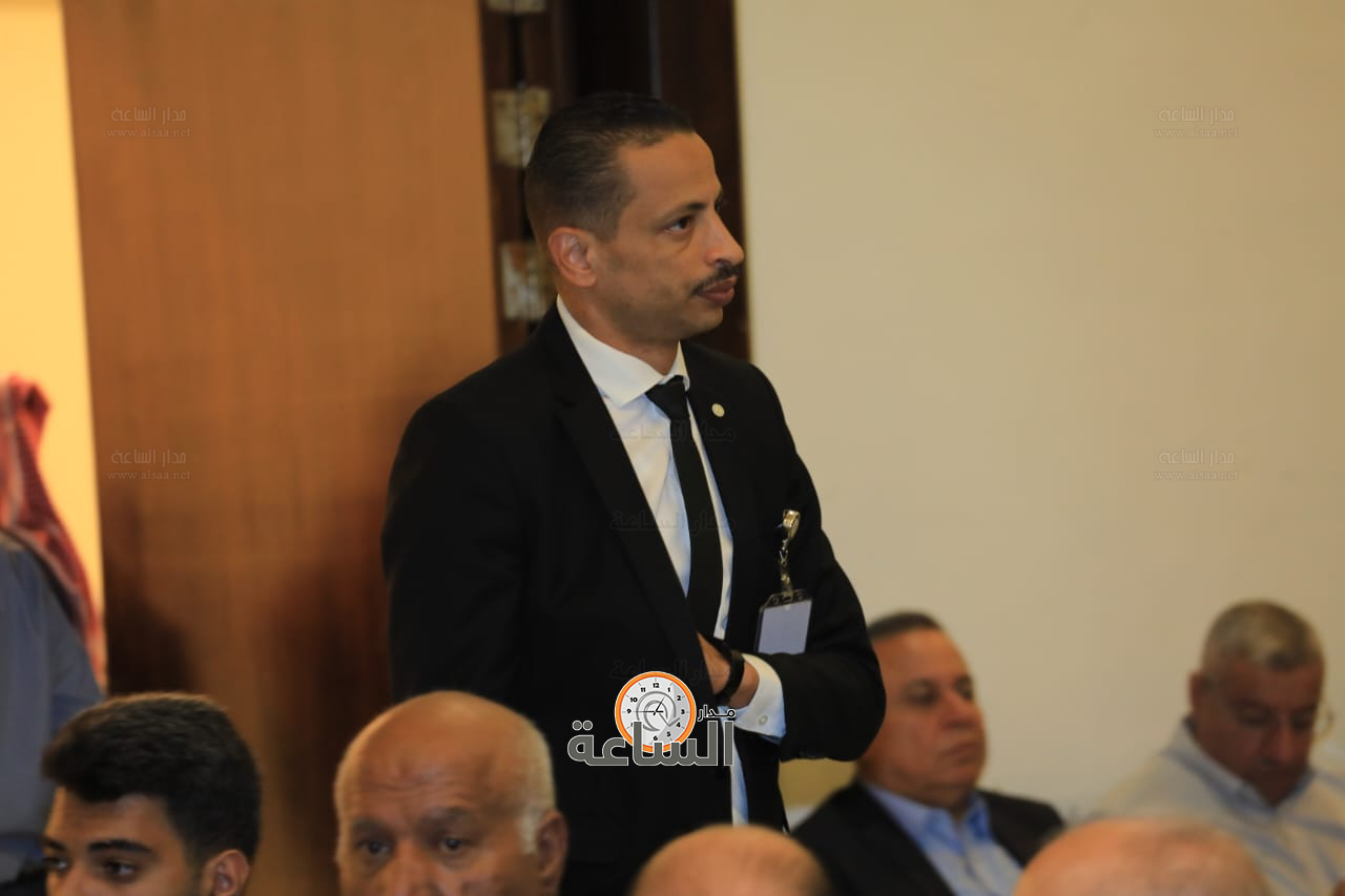 Madar Al-Saa Images 0.038720577134715994